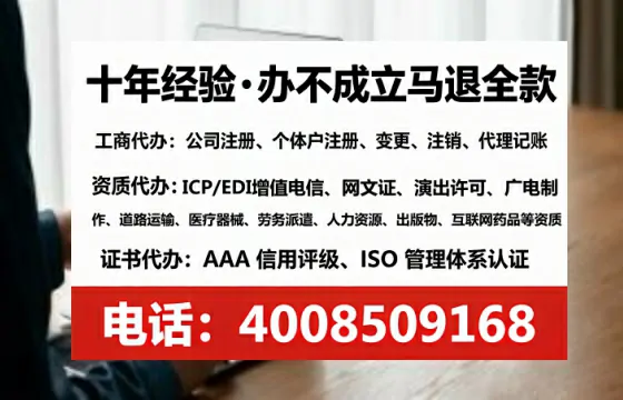亳州办理<a href='https://www.lihengelec.com/ '>医疗器械二类经营备案证</a>的用处、流程与实务经验分享