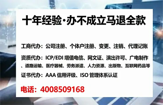 亳州办理<a href='https://www.lihengelec.com/  '>拍卖许可证</a>的用处、流程与避坑指南