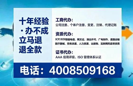 亳州办理<a href='https://www.lihengelec.com/ '>食品生产许可证</a>的实用指南:我的亲身经历与深度分享