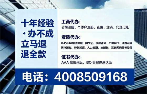 亳州<a href='https://www.lihengelec.com/ '>公司注销</a>的全流程详解与避坑指南