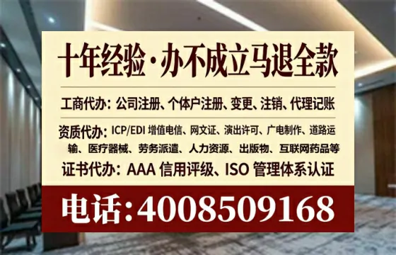 亳州办理<a href='https://www.lihengelec.com/ '>食品生产许可证</a>的实用指南:我的亲身经历与深度分享