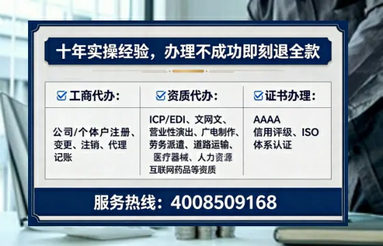 亳州<a href='https://www.lihengelec.com/ '>广电短剧三件套</a>办理全解析:用途、流程与高效办理指南