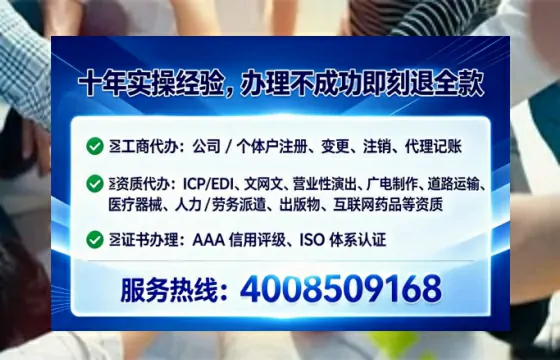 亳州办理<a href='https://www.lihengelec.com/ '>医疗器械网络销售备案</a>的用处、流程与实操经验分享