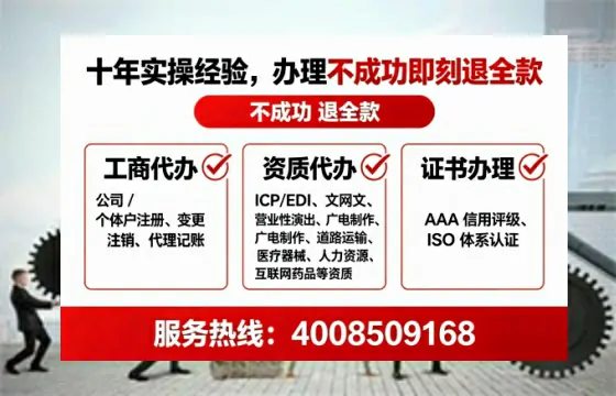 亳州办理<a href='https://www.lihengelec.com/ '>医疗器械网络销售备案</a>的用处、流程与实操经验分享