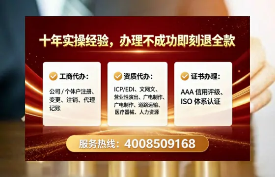 亳州办理<a href='https://www.lihengelec.com/ '>医疗器械二类经营备案证</a>的用处、流程与实务经验分享